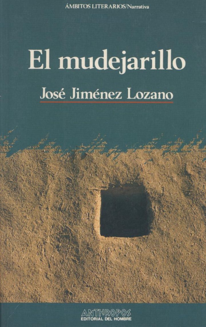 El mudejarillo