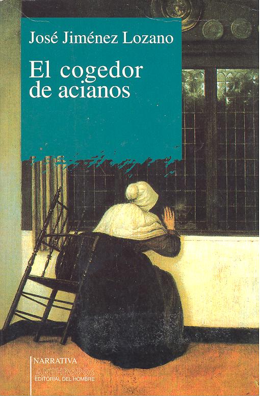 El cogedor de acianos